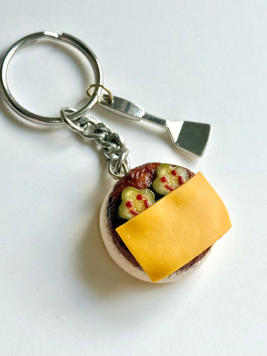 Pickle Patty Keychain